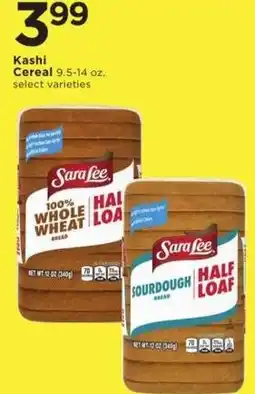 Cub Foods Sara Lee 100% Whole Wheat Half Loaf Bread offer