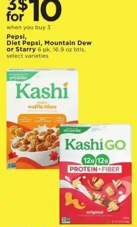 Kashi waffle bites