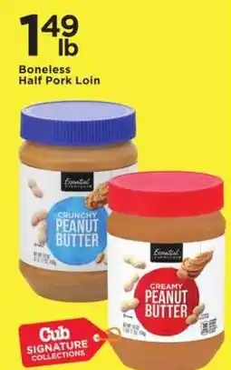 Cub Foods Essential Crunchy Peanut Butter offer