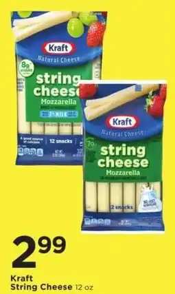 Cub Foods Kraft string cheese offer
