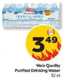 Weis Markets Weis Quality Purified Drinking Water offer