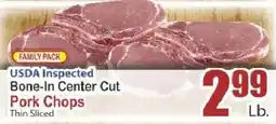 Key Food Bone-in center cut pork chops offer