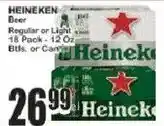 Key Food Heineken beer offer