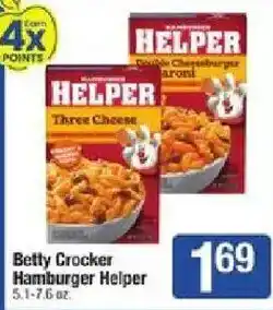 Star Market Betty Crocker Hamburger Helper offer