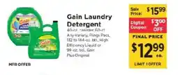 ShopRite Gain laundry detergent offer
