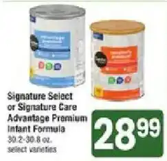 Star Market Signature Select or Signature Care Advantage Premium Infant Formula offer