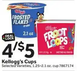 Stop&Shop Kellogg's Cups offer