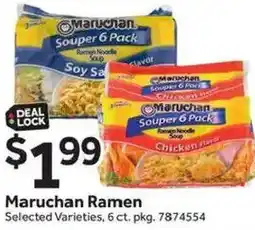 Stop&Shop Maruchan Ramen offer