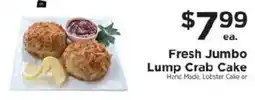 ShopRite Fresh Jumbo Lump Crab Cake offer