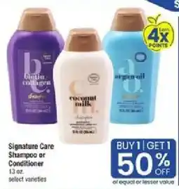 Star Market Signature Care Shampoo or Conditioner offer