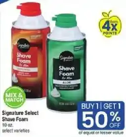 Star Market Signature Select Shave Foam offer