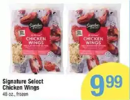 Star Market Signature Select Chicken Wings offer