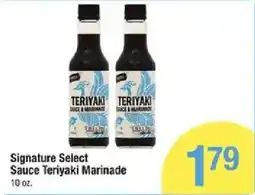 Star Market Signature Select Sauce Teriyaki Marinade offer