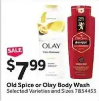 Stop&Shop Old Spice or Olay Body Wash offer