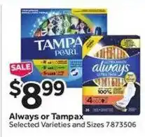 Stop&Shop Always or Tampax offer