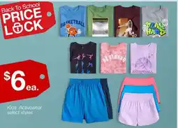 JC Penney Kids' ActiveWear offer