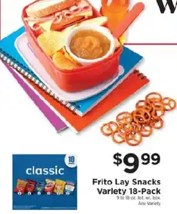 ShopRite Frito Lay Snacks Variety 18-Pack offer
