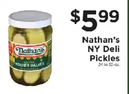 ShopRite Nathan's NY Deli Pickles offer
