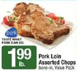 Star Market Pork Loin Assorted Chops offer