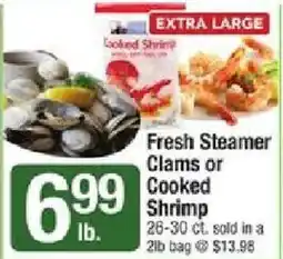Star Market Fresh Steamer Clams or Cooked Shrimp offer