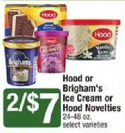 Star Market Hood or Brigham's Ice Cream or Hood Novelties offer
