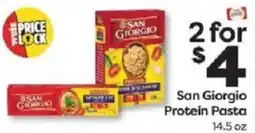 Weis Markets San Giorgio Protein Pasta offer