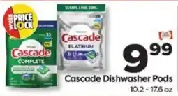 Weis Markets Cascade dishwasher pods offer