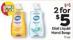 Weis Markets Dial Liquid Hand Soap offer