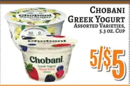 Trade Fair Supermarket CHOBANI GREEK YOGURT offer