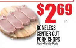 Extra Supermarket BONELESS CENTER CUT PORK CHOPS offer