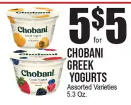 Extra Supermarket CHOBANI GREEK YOGURTS offer