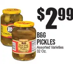 Extra Supermarket B&G PICKLES offer