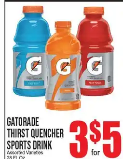 Extra Supermarket GATORADE THIRST QUENCHER SPORTS DRINK offer