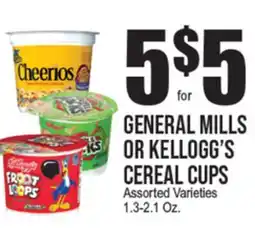 Extra Supermarket GENERAL MILLS OR KELLOGG'S CEREAL CUPS offer