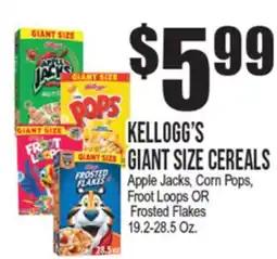 Extra Supermarket KELLOGG'S GIANT SIZE CEREALS offer