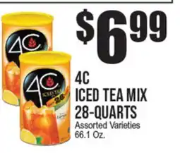 Extra Supermarket 4C ICED TEA MIX offer