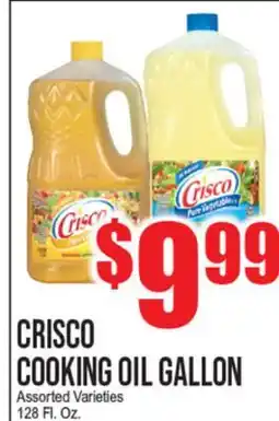 Extra Supermarket CRISCO COOKING OIL GALLON offer