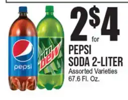 Extra Supermarket PEPSI SODA 2-LITER offer