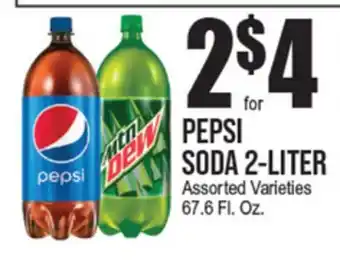 Extra Supermarket PEPSI SODA 2-LITER offer
