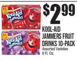 Extra Supermarket Kool-Aid Jammers Fruit Drinks offer