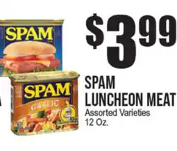 Extra Supermarket SPAM LUNCHEON MEAT offer