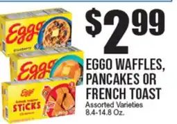 Extra Supermarket EGGO WAFFLES, PANCAKES OR FRENCH TOAST offer