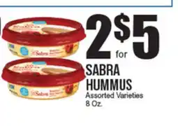 Extra Supermarket SABRA HUMMUS offer