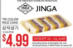 Hmart JINGA TRI COLOR RICE CAKE offer