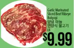 Hmart Garlic Marinated Sliced Beef Ribeye Bulgogi offer
