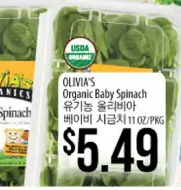 Hmart OLIVIA'S Organic Baby Spinach offer