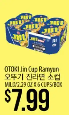 Hmart OTOKI Jin Cup Ramyun offer