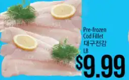 Hmart Pre-frozen Cod Fillet offer