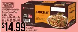 Hmart NONGSHIM Japchae Korean Sweet Soy & BBQ Flavor Glass Gookdles offer
