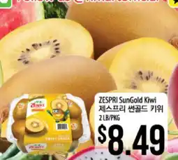 Hmart ZESPRI SunGold Kiwi offer